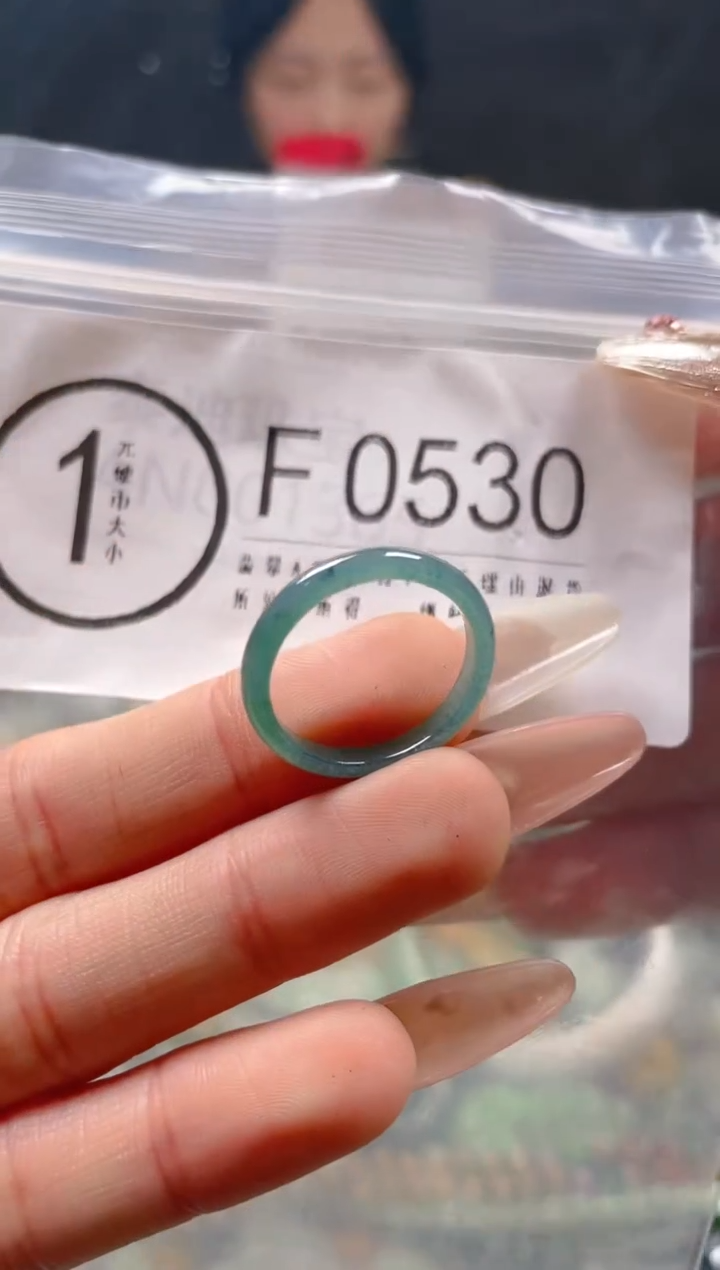 【闪购商品】翡翠颈饰未镶嵌17.8/F/翡翠A货一图一物