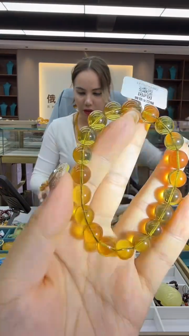 手链琥珀未镶嵌202秒拍号 假一罚三 9mm