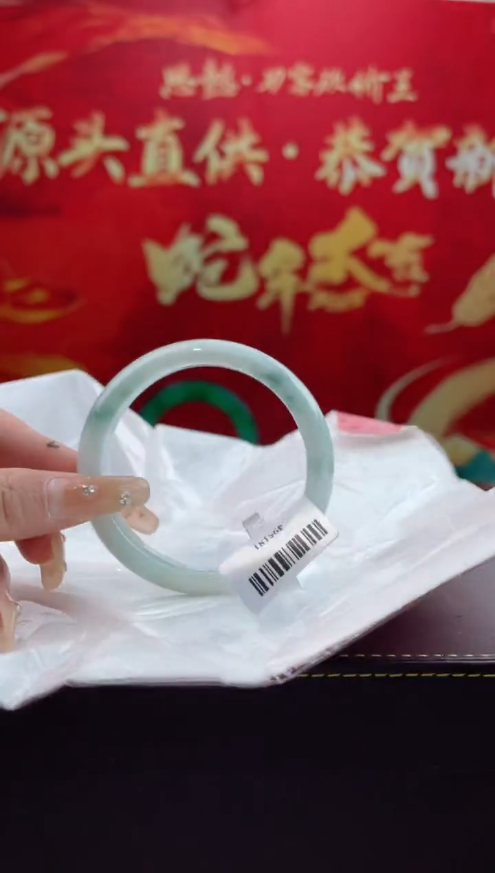 【闪购商品】翡翠手镯未镶嵌翡翠手镯（微瑕）22