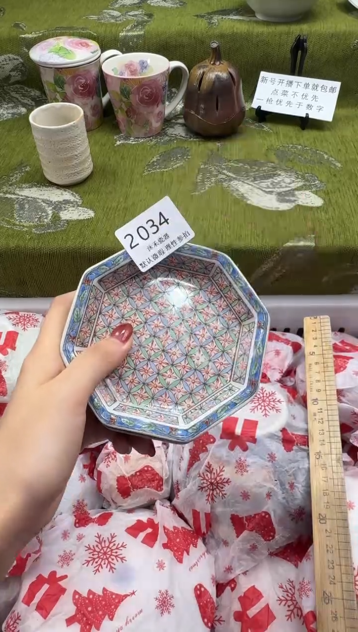 瓷片平***福瓷片  2 034