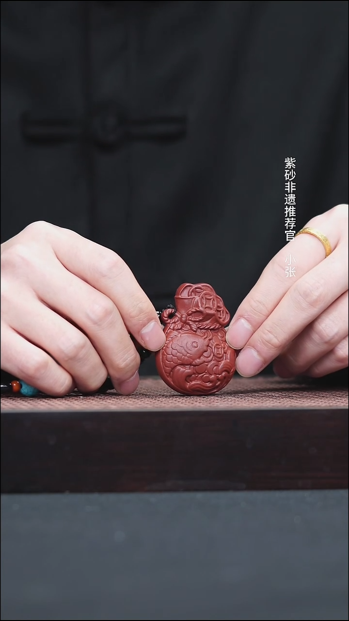 茶壶紫砂2 年年有鱼手把件