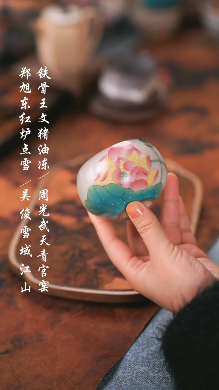 【闪购商品】00000000000000000001