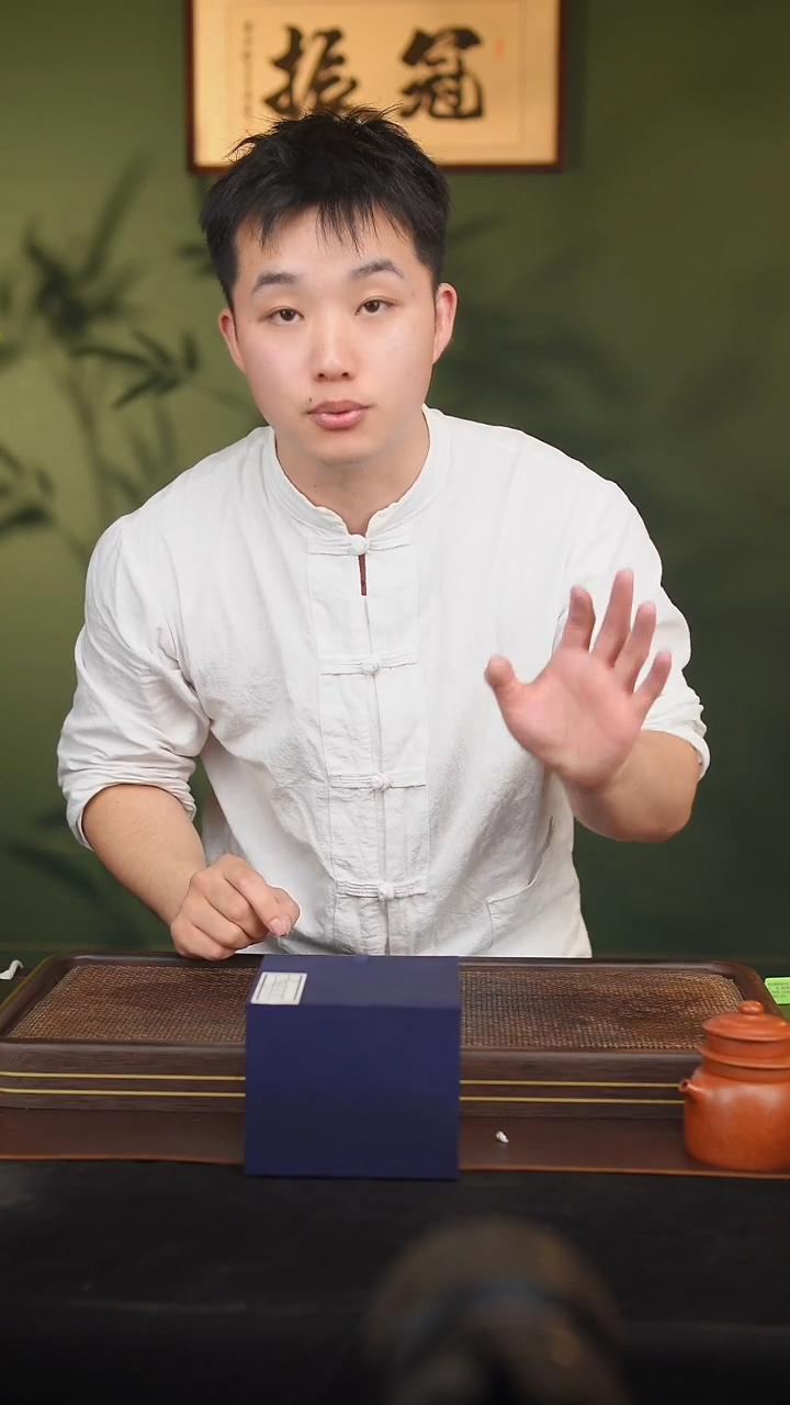 宜兴紫砂原矿作品1