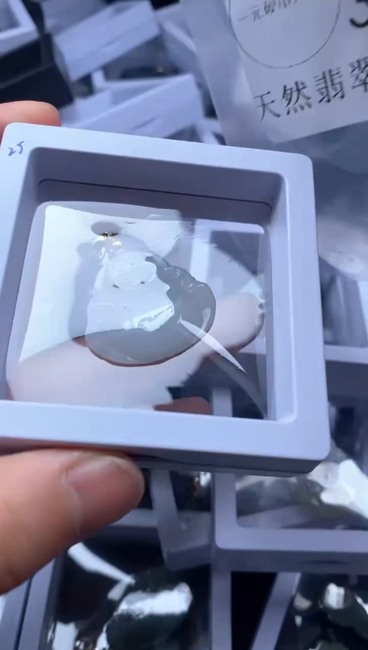 【闪购商品】翡翠吊坠(不含链)未镶嵌38883