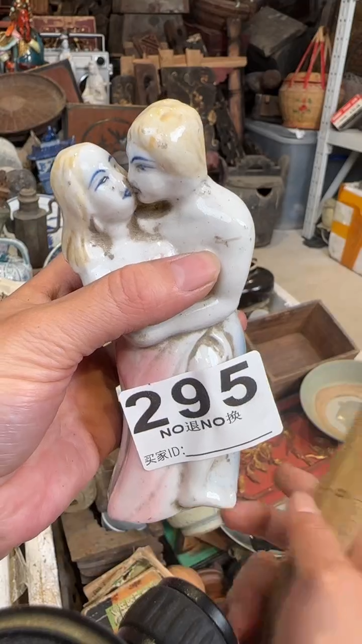 寒*飞1111111111111111