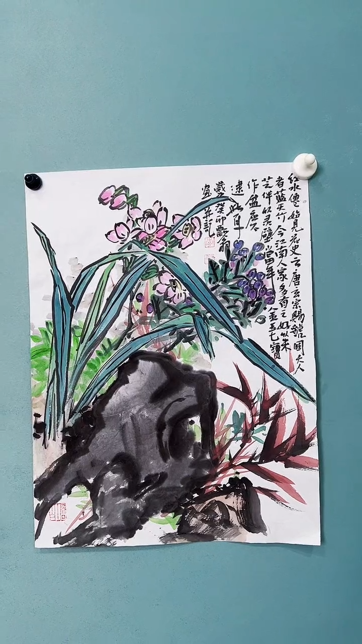 国画国画6585686888