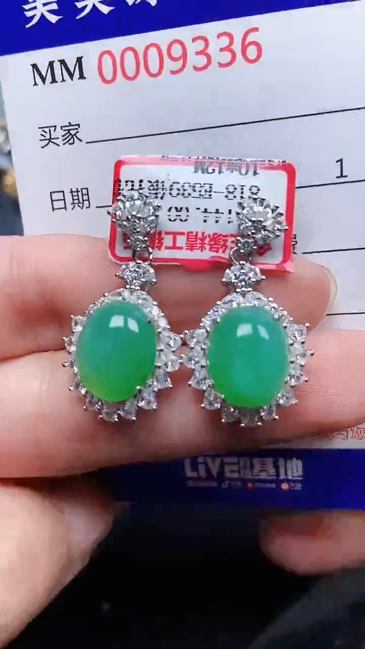 颈饰银S925镶嵌翡翠9336