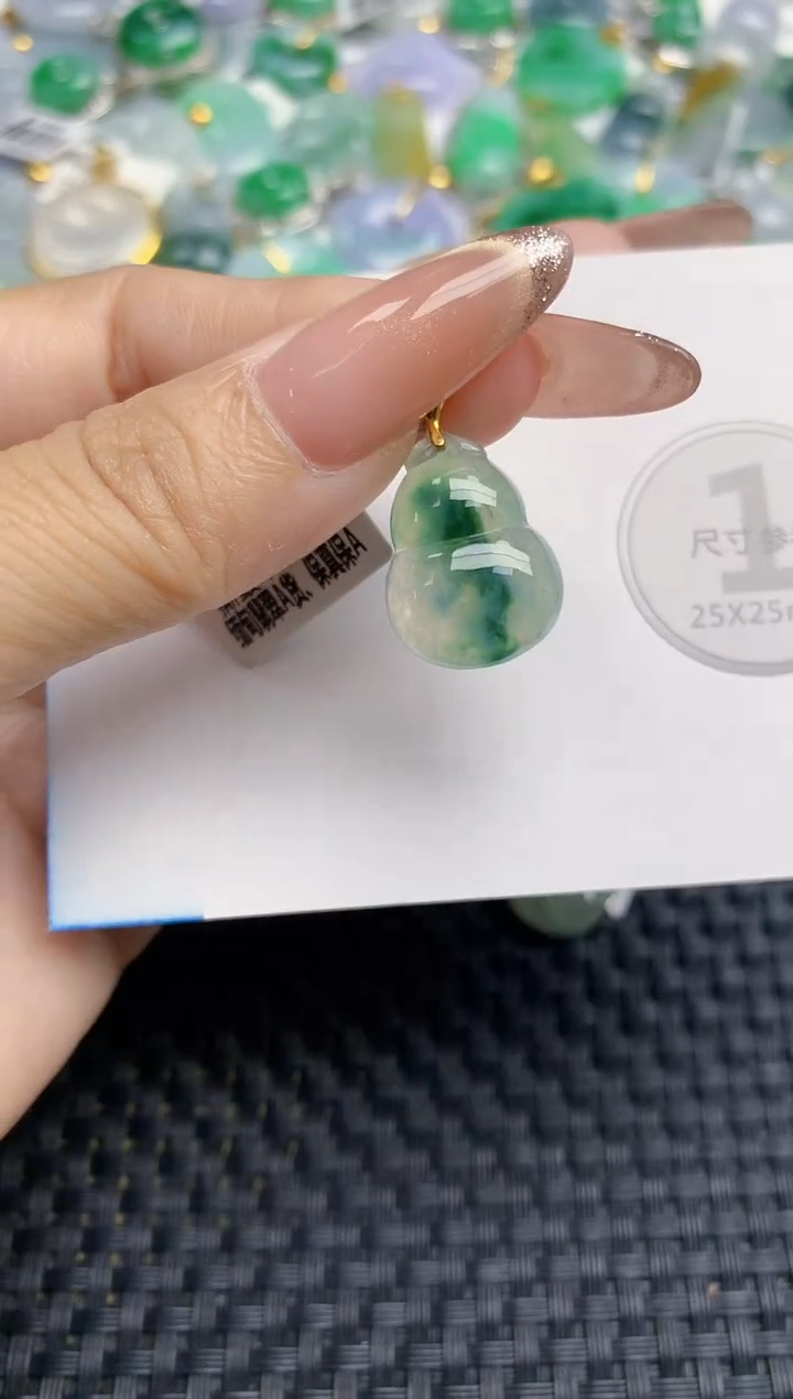 颈饰18K金镶嵌翡翠天然缅甸A货翡翠百元以上9元证书费自理