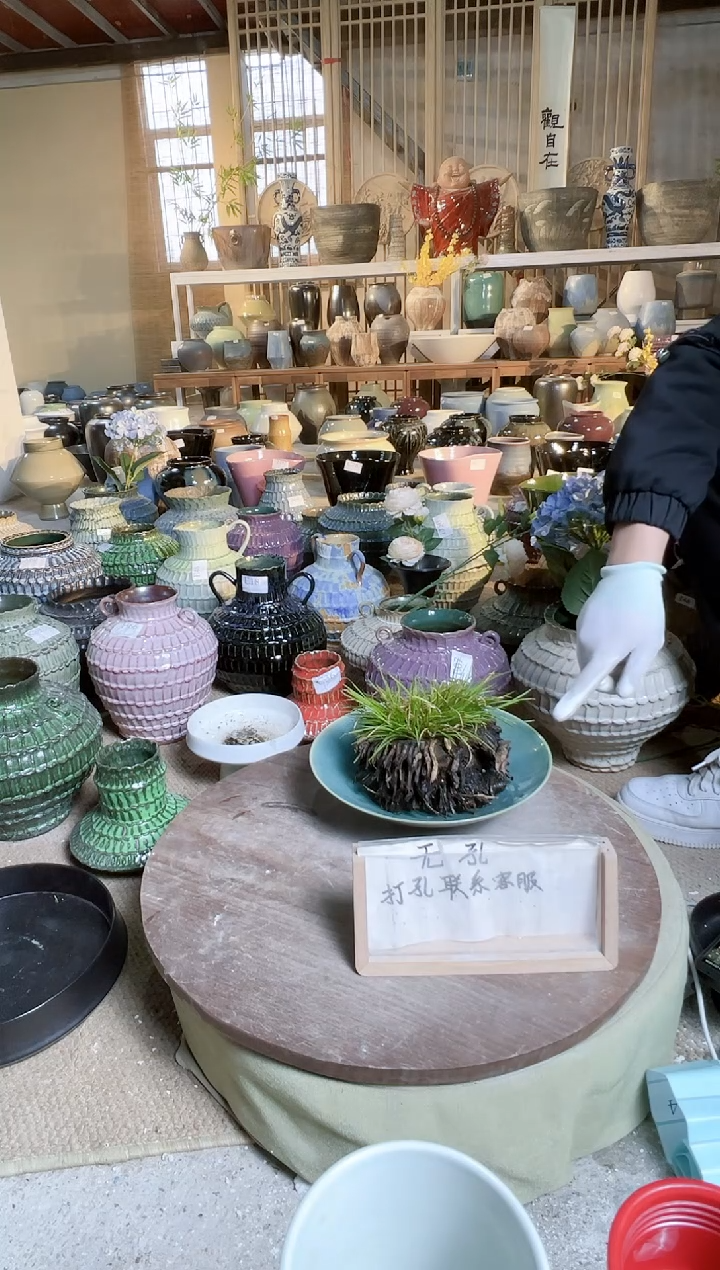 【闪购商品】摆件A41口径16高7误差2默认微瑕