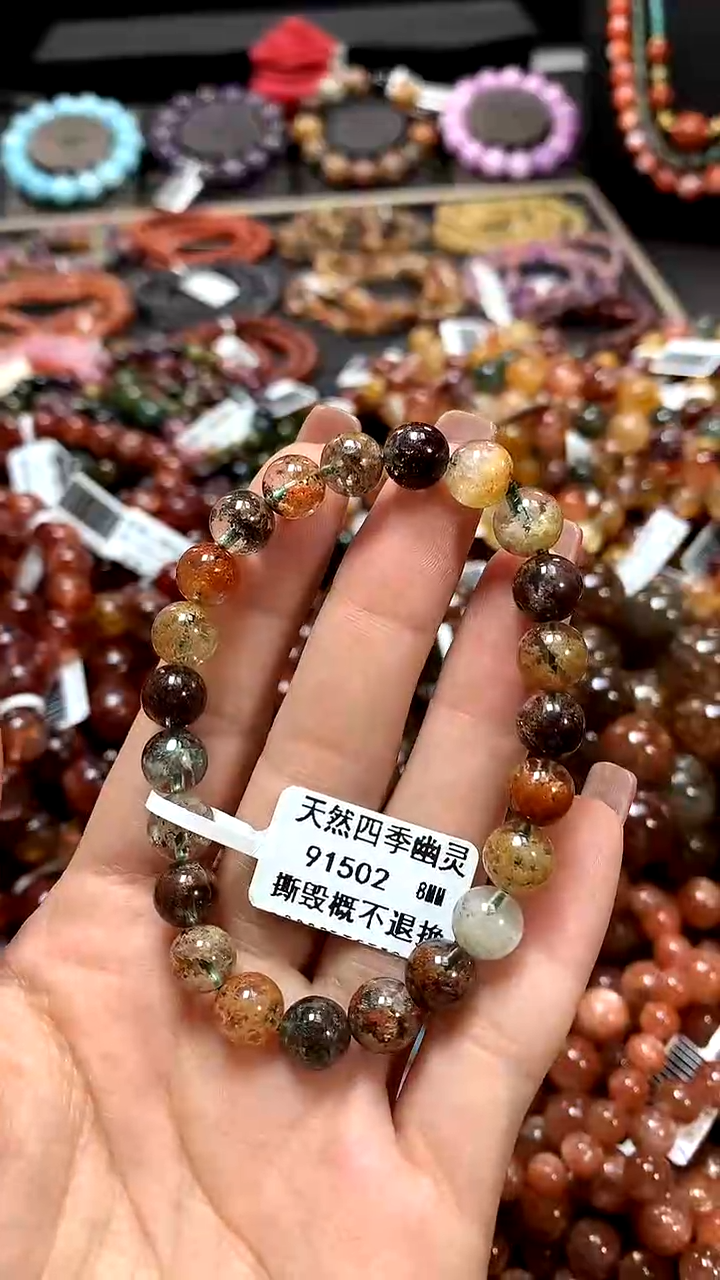 【闪购商品】水晶手串未镶嵌8*******