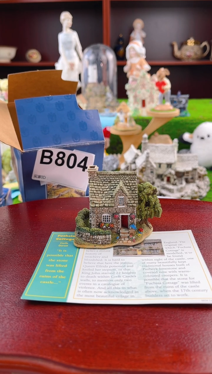 【闪购商品】紫砂茶宠中古小房子