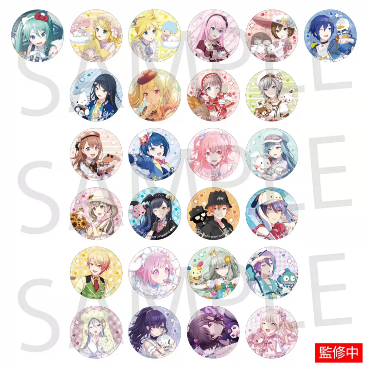 pjsk 世界计划 联动 三丽鸥 透卡2.0 吧唧 A / B / C 盒