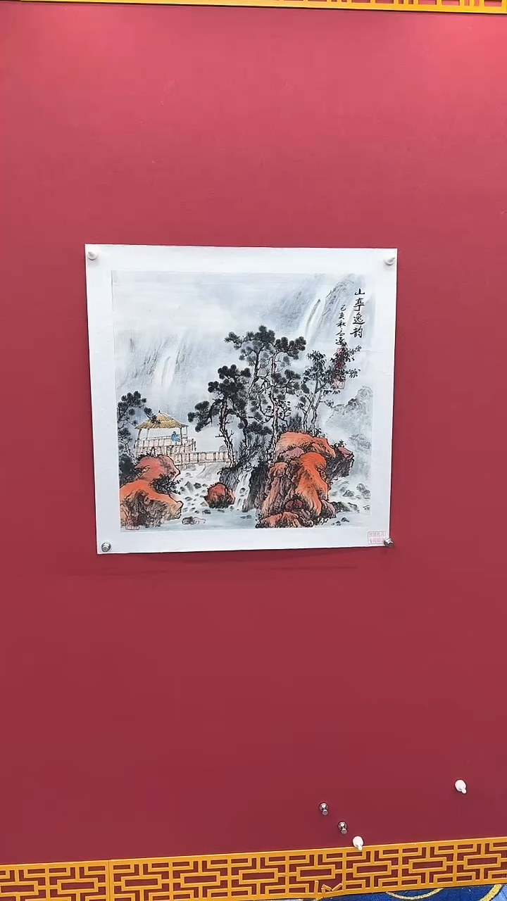 【闪购商品】国画书法绘画闪电购-