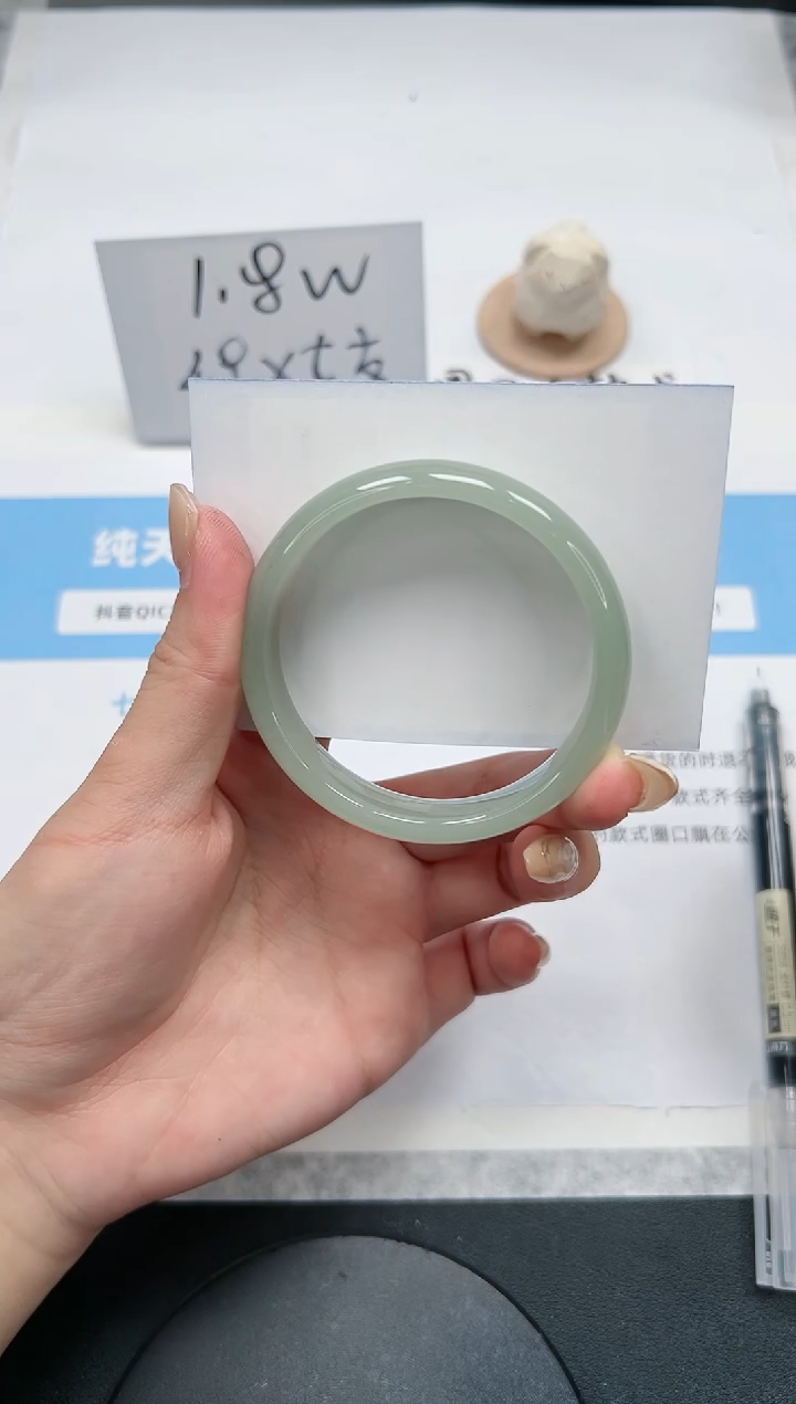 【闪购商品】石英质玉手镯未镶嵌85/东陵54.5