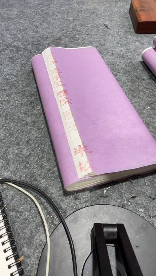 元旦福利34/68雁皮银粉50张