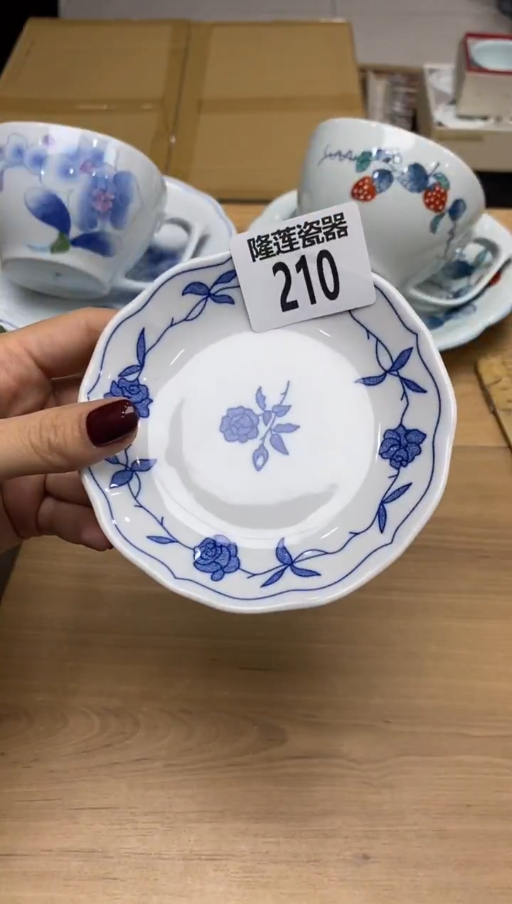 瓷片隆莲全球选好物精选