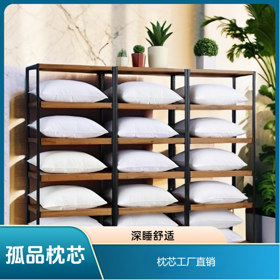 高端孤品样品被尾单四季被