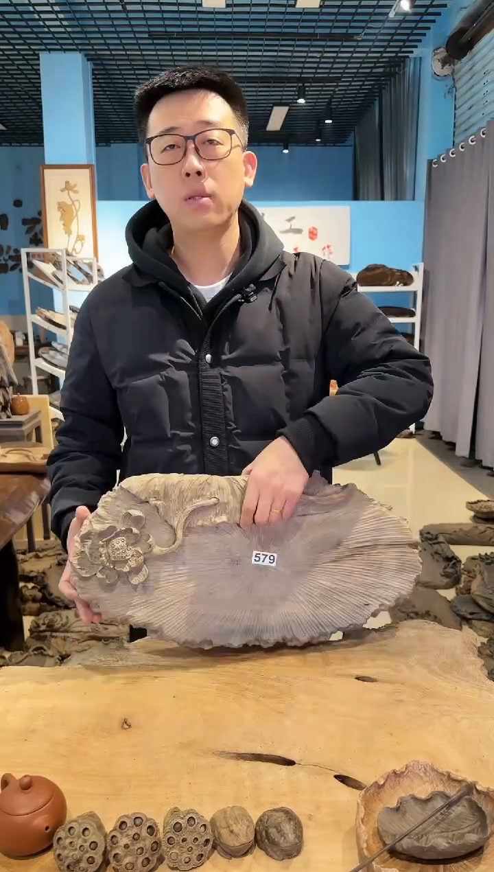 木579号乌木金丝楠干泡+茶则+小果盘