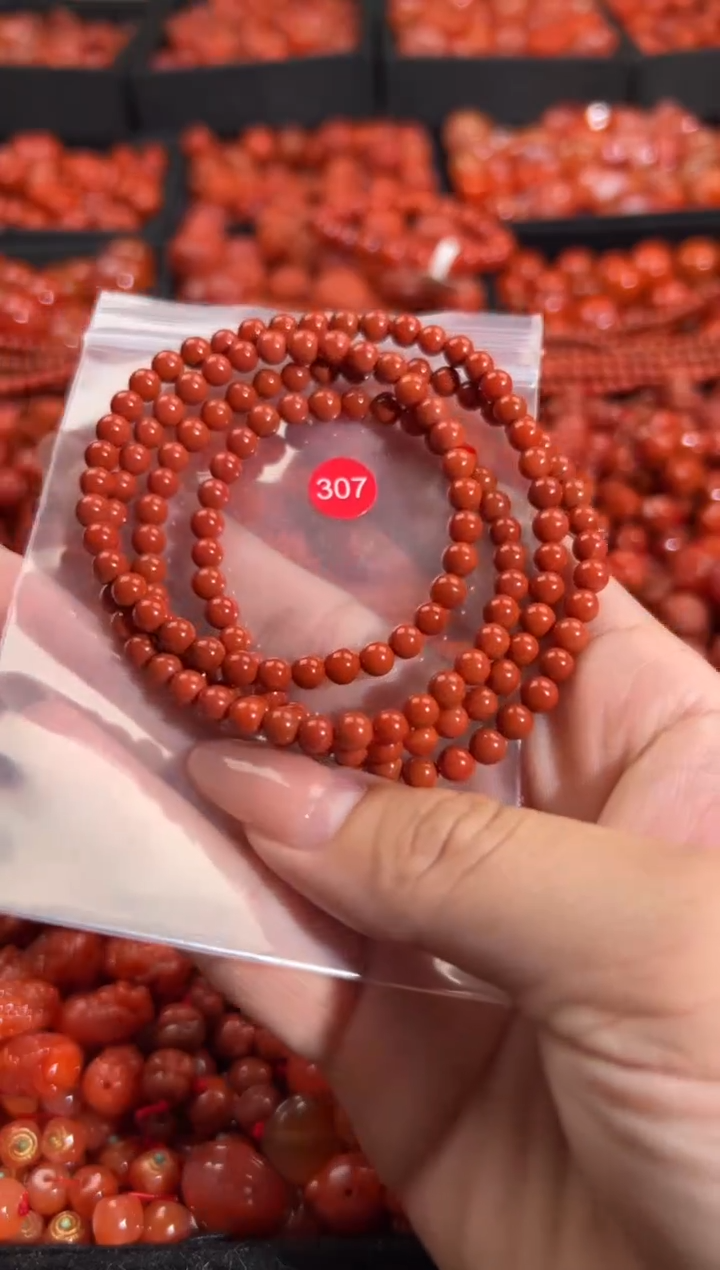 南红玛瑙未镶嵌颈饰1