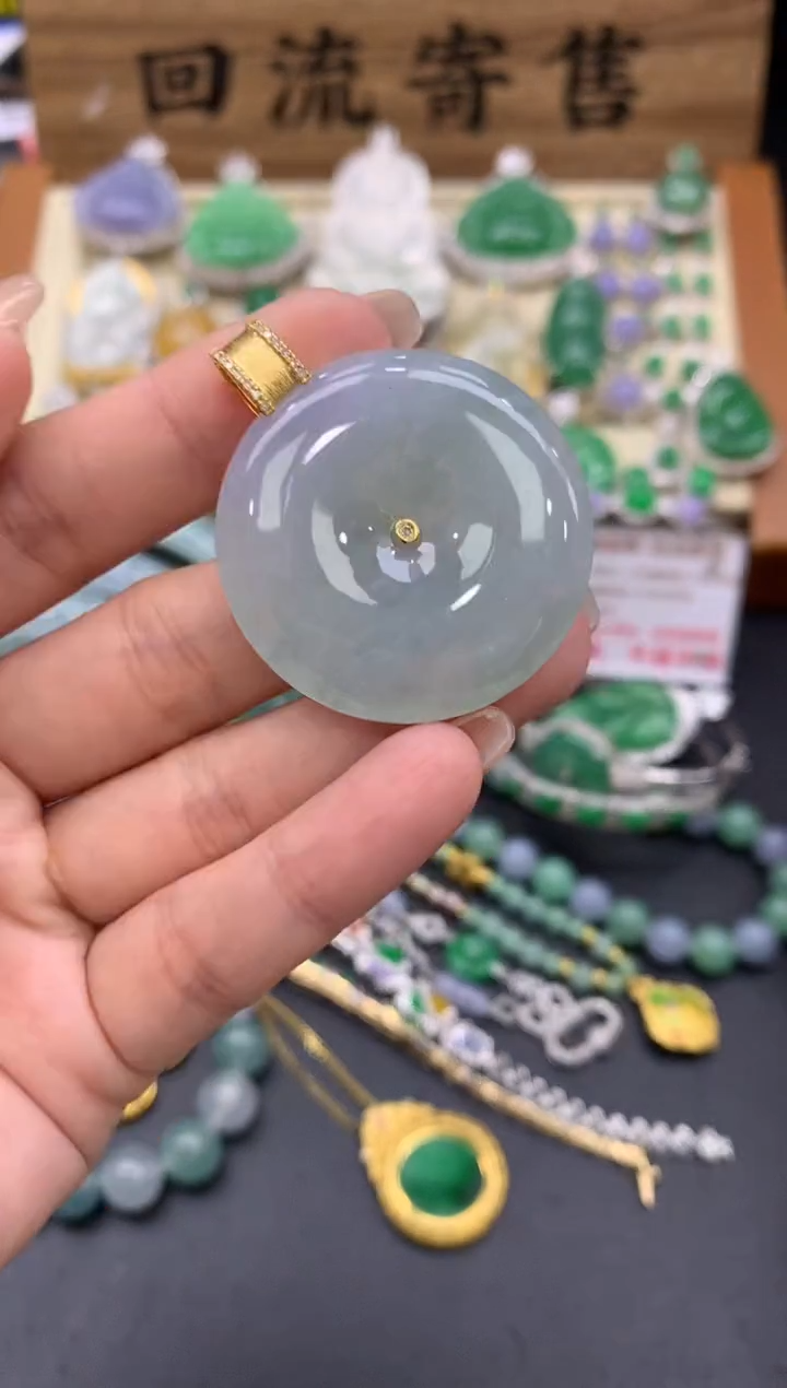 【闪购商品】翡翠颈饰18K金镶嵌313-中国好珍宝