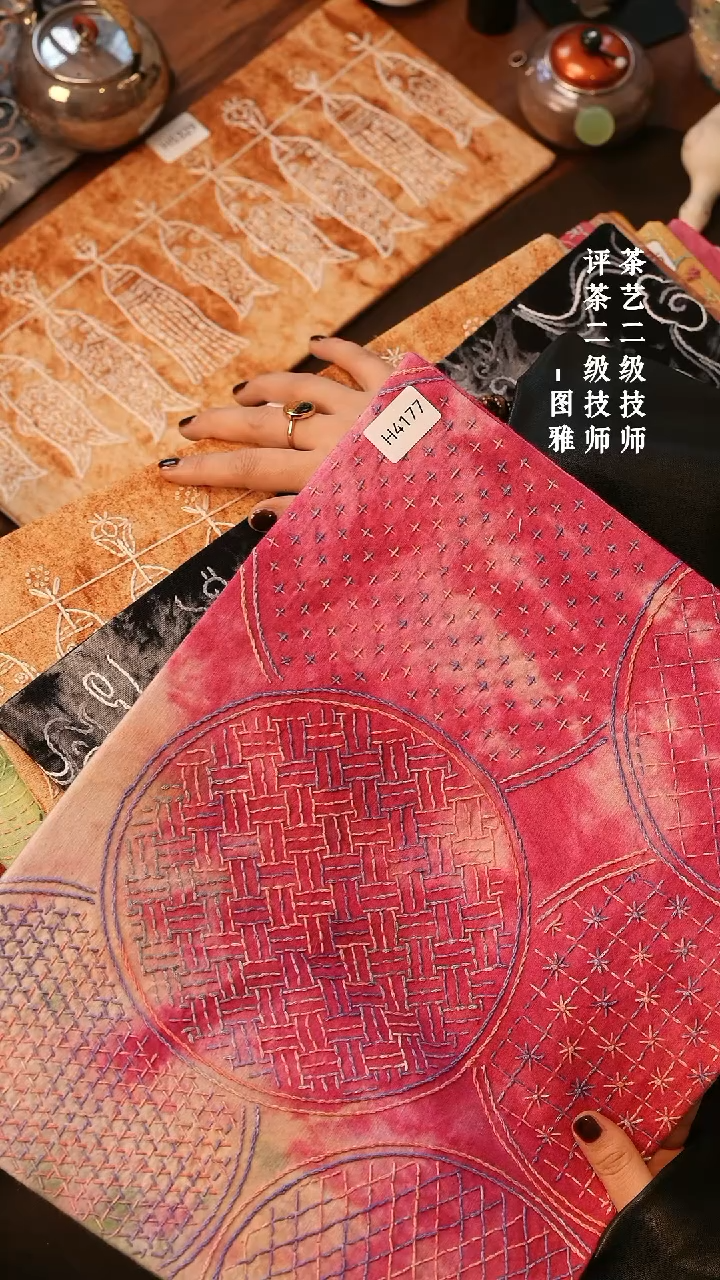 【闪购商品】H4177            