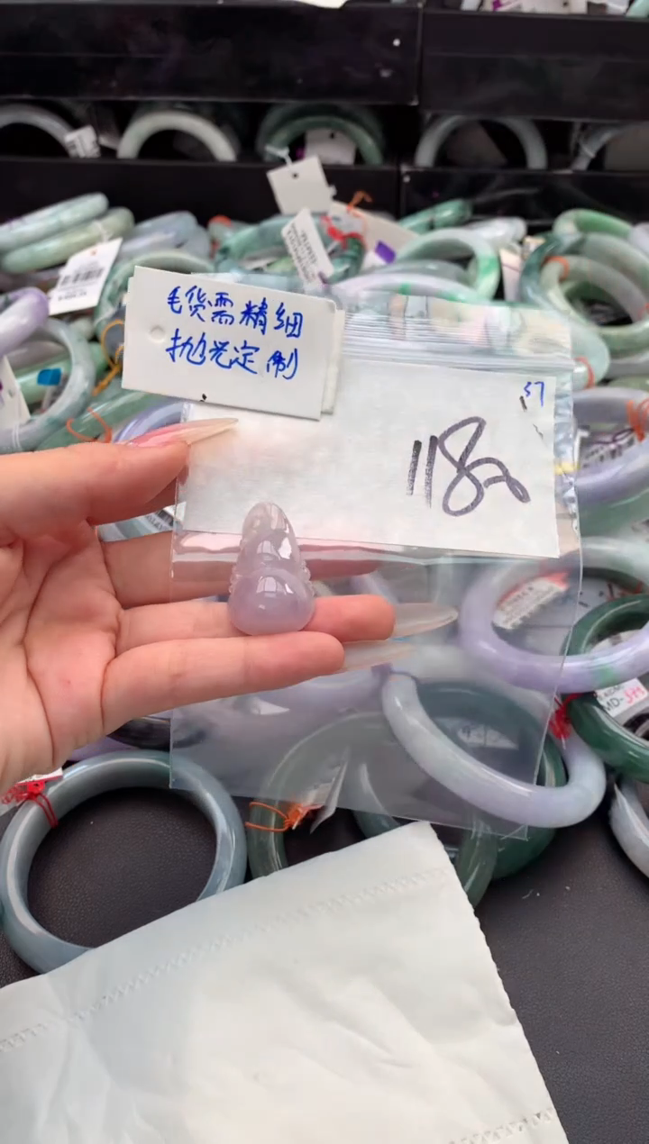 【闪购商品】定制翡翠未镶嵌毛货需精细抛光+多人