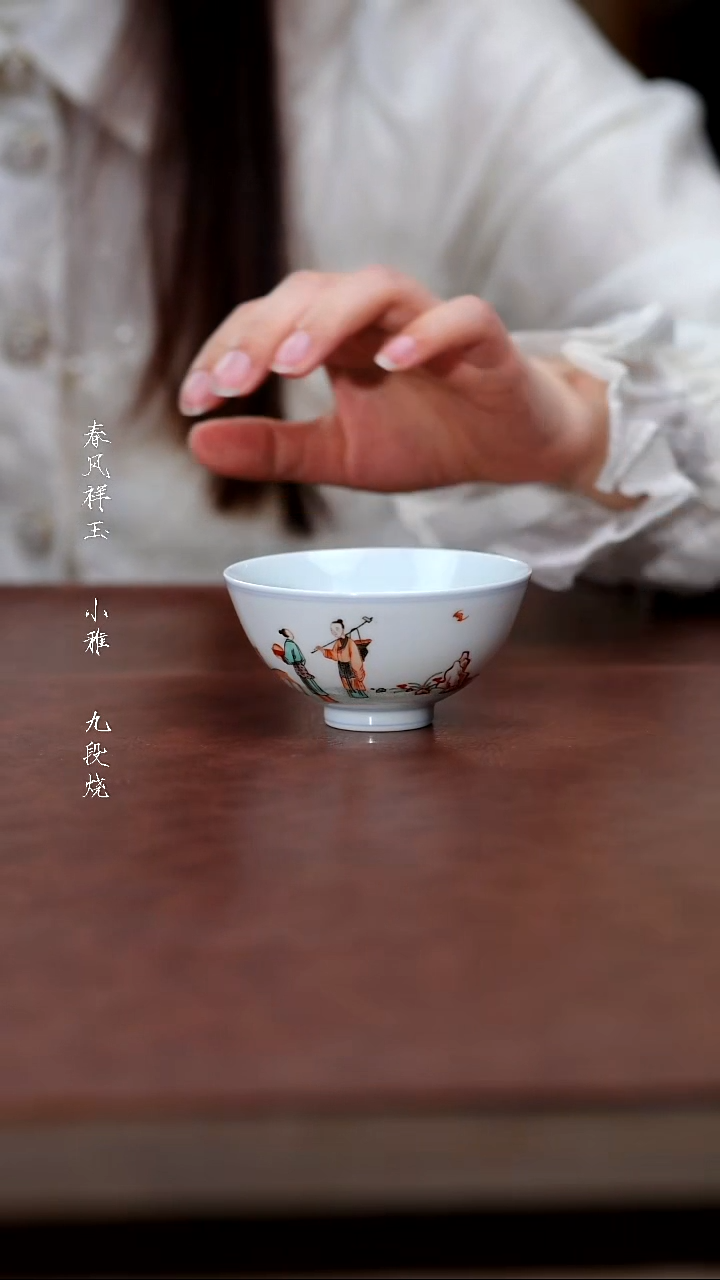 其他陶康熙青花五彩麻姑献寿杯-盛古珍玩