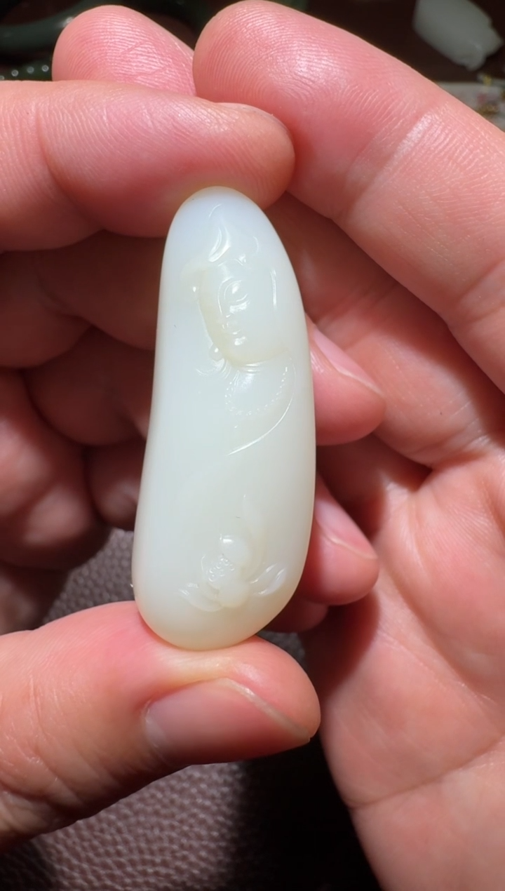 【闪购商品】和田玉挂件未镶嵌和田玉