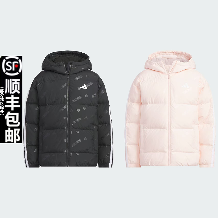 adidas阿迪达斯儿童装拒水防风满印鸭绒连帽羽绒服 KC5919、KC5920
