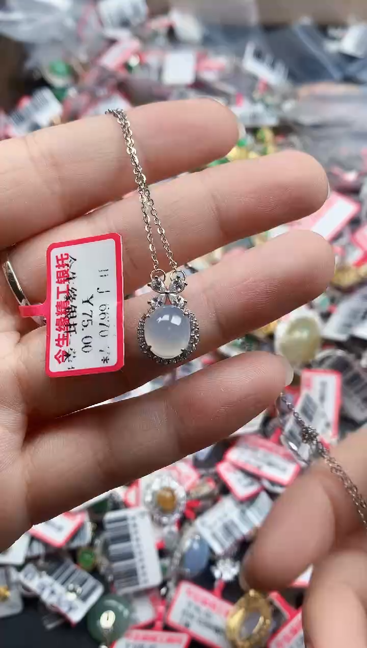 银S925镶嵌戒指翡翠天然A货缅甸翡翠