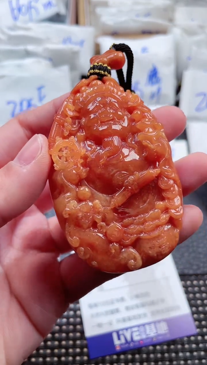 翡翠未镶嵌颈饰00004445