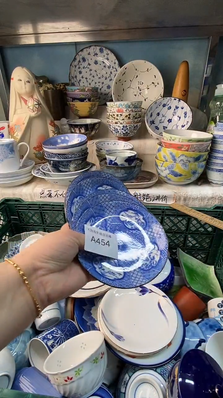 淳**云感谢您一直以来的支持