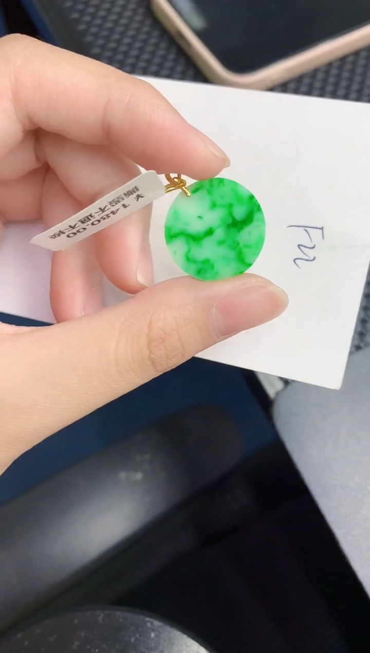 【闪购商品】翡翠颈饰18K金镶嵌000000000