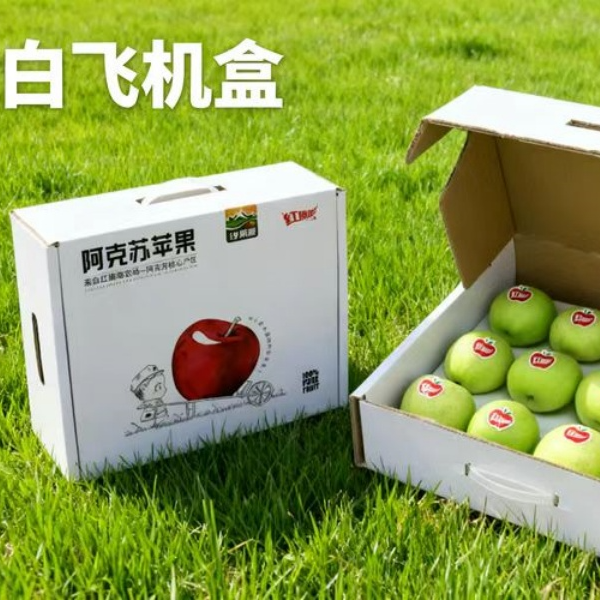 红旗坡新疆阿克苏王林苹果 脆甜多汁
