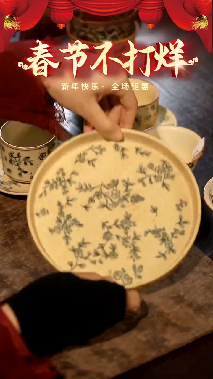 【闪购商品】山居秋暝手工手作@@CJB84