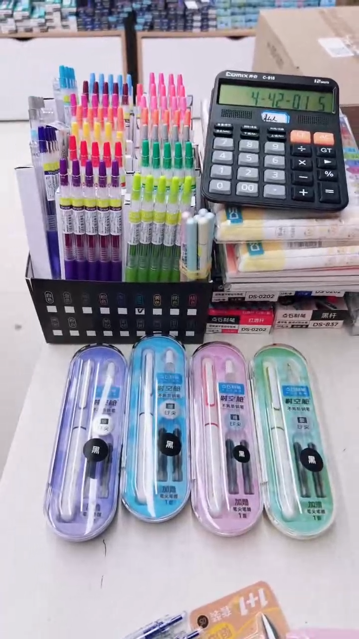 石头DS-7155钢笔套装EF尖配墨囊1+2(黑色)PP盒_紫色海王星--1盒