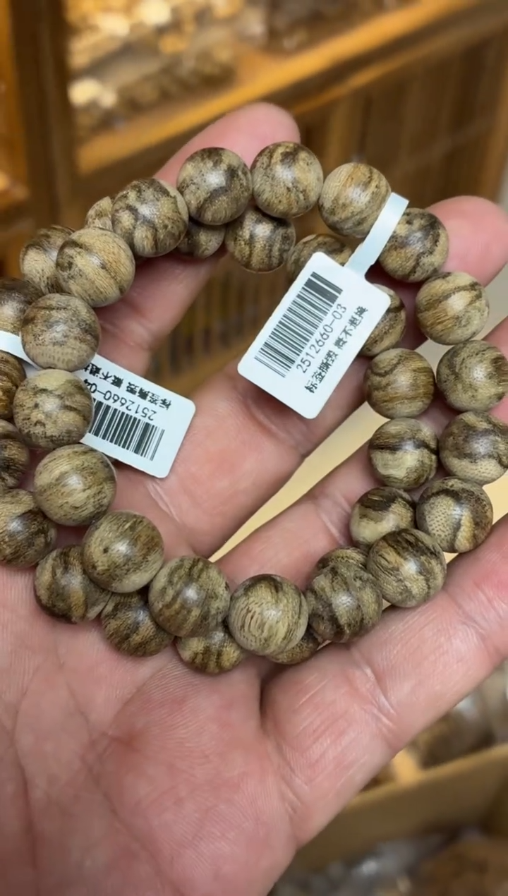 沉香手串 文莱圆珠单圈虎斑1.2多样性发其一