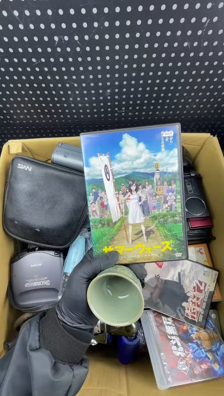 慢*喵小懂中古百货2号店