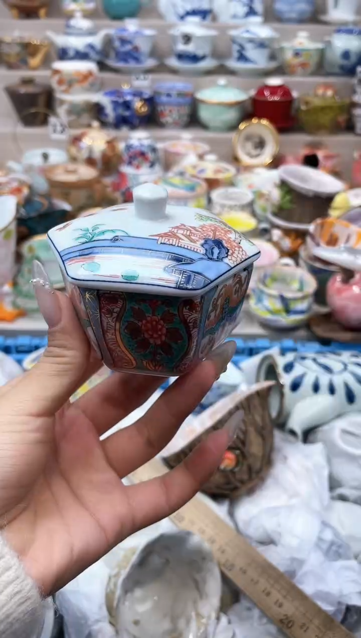 【闪购商品】云陶集市祝大家2025愿你所愿皆所得