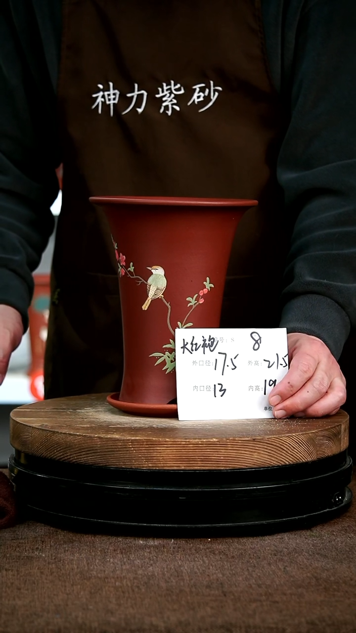 【闪购商品】紫砂花盆8+z神力紫砂花盆