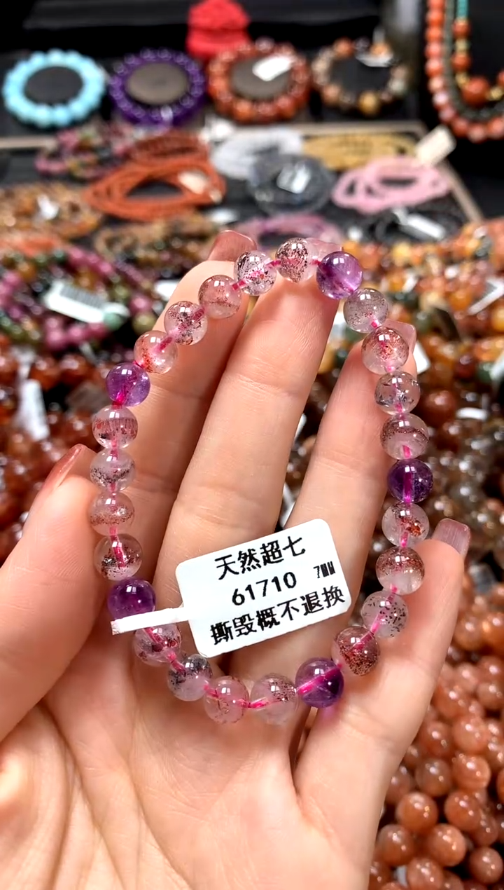 【闪购商品】水晶手串未镶嵌7........