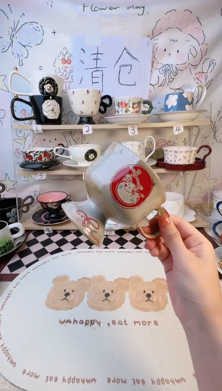 【闪购商品】陶瓷手柄款1