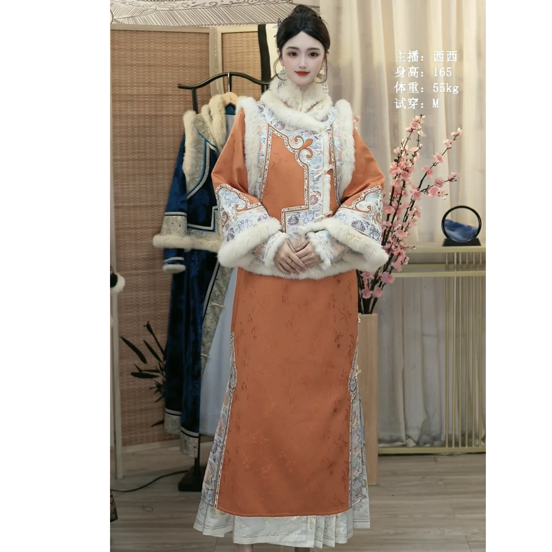 木木2025冬季新款加绒中式长款中国风复古女装裙（2361+2362）