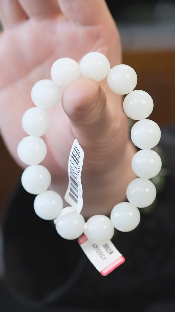 【闪购商品】和田玉手串未镶嵌卡15