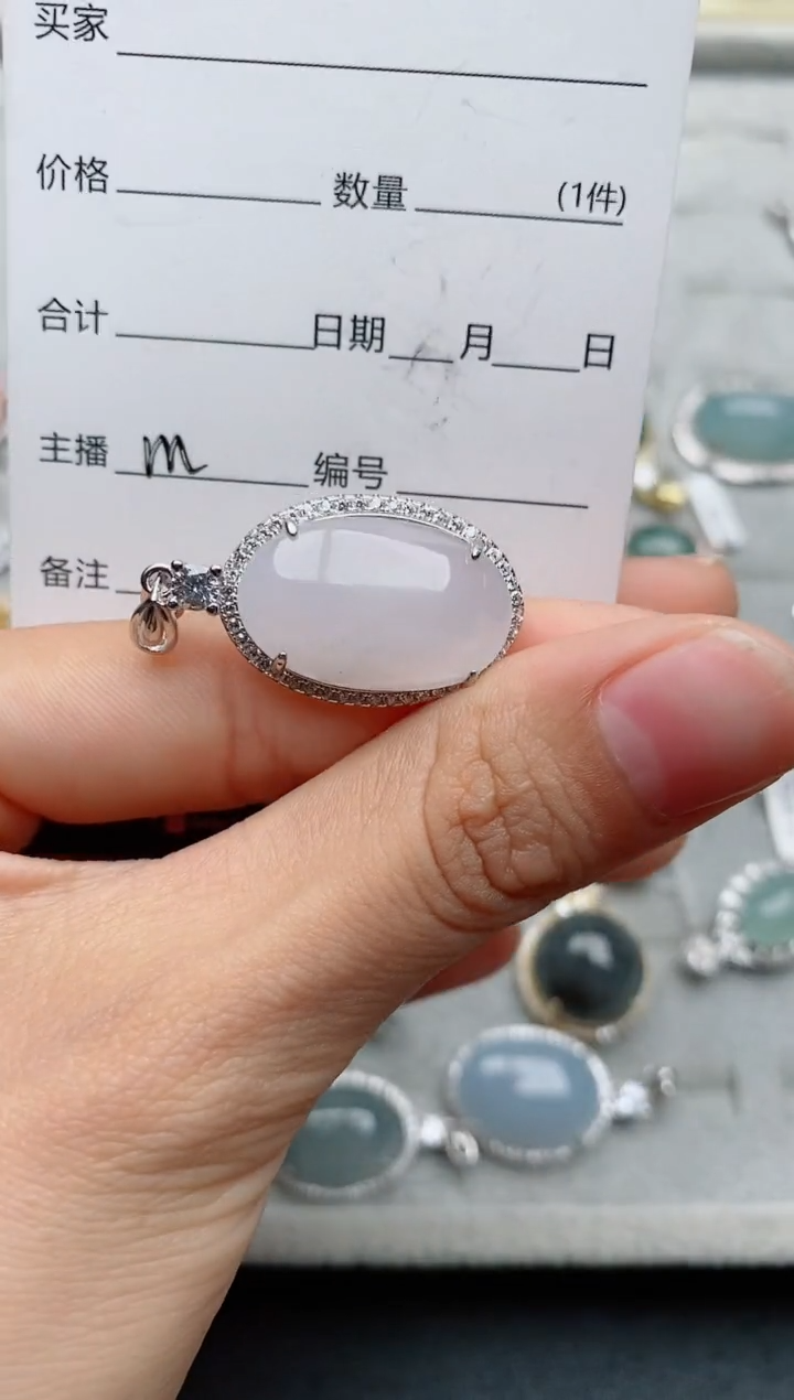 【闪购商品】翡翠戒指银S925镶嵌.......