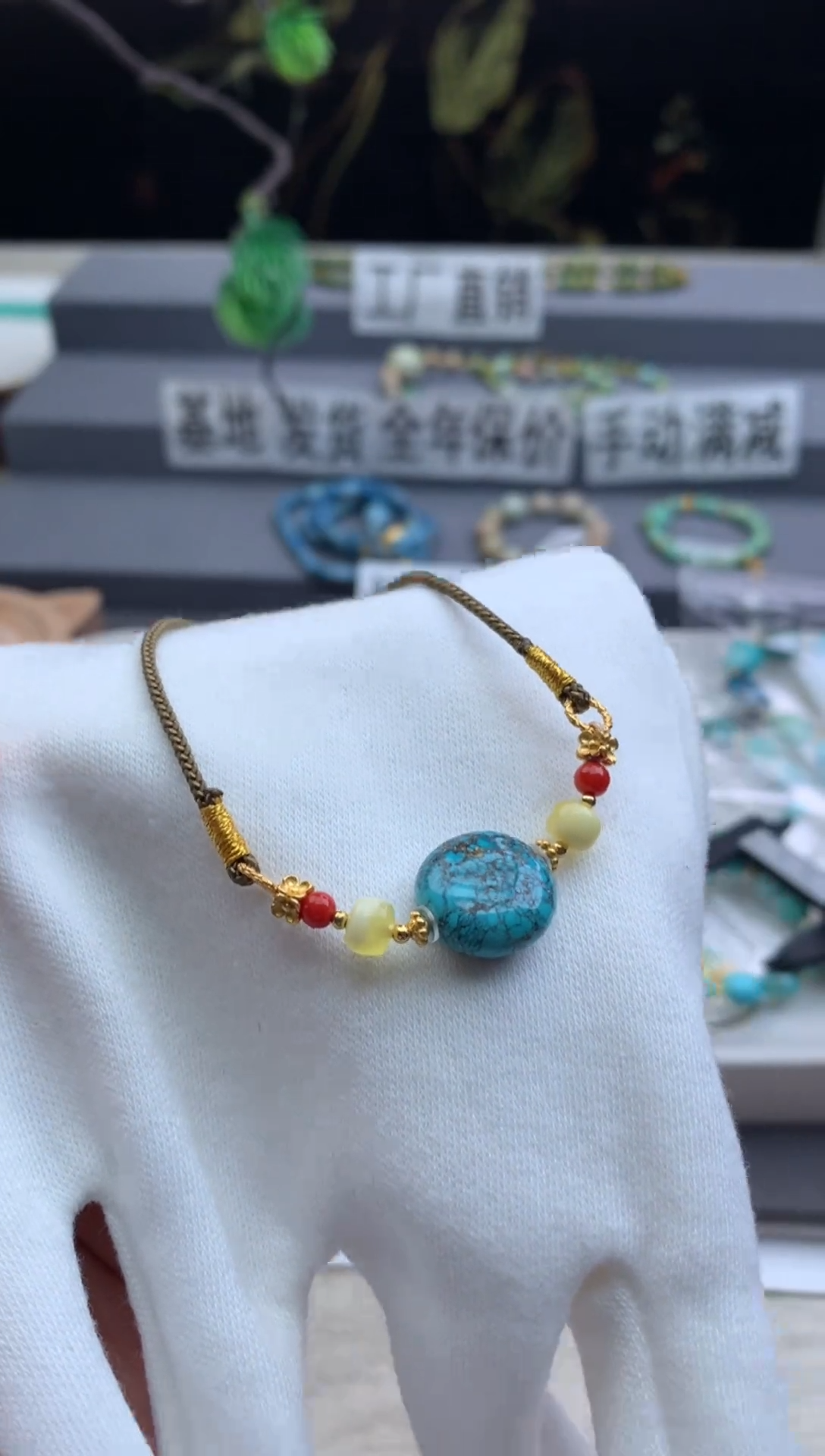 未镶嵌锁骨链南红玛瑙E67