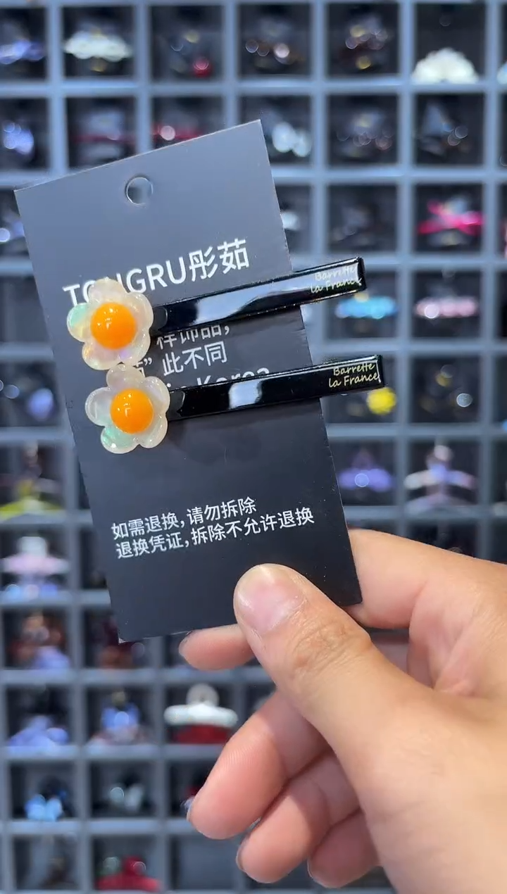 醋酸非金属醋酸品牌发饰7cm太阳花鸭嘴边夹一对人鱼色