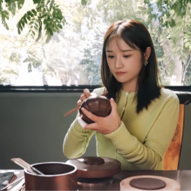 和顺 245cc 大生降坡泥 范家品牌系列 范家壶