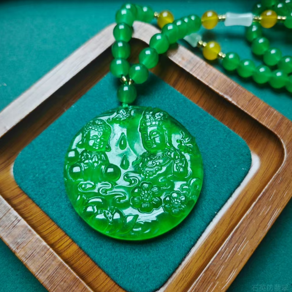 甄选吊坠 吊坠 A1764满绿圆牌项链