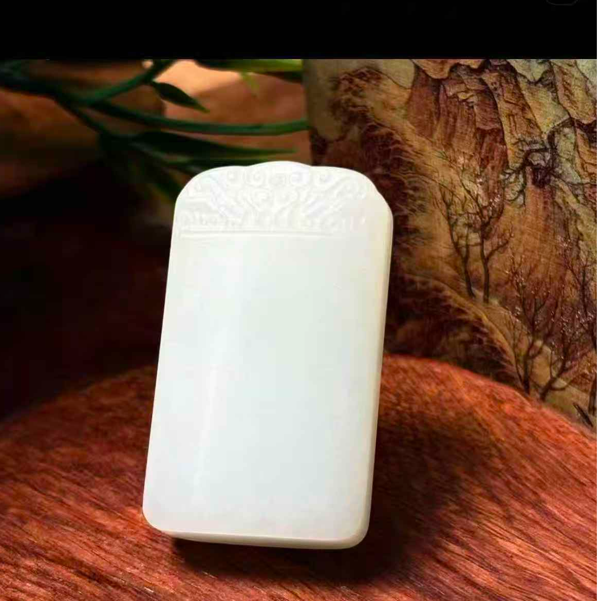 《抖音质检》纯天然和田玉无事牌讲解链接勿拍 XL‘’